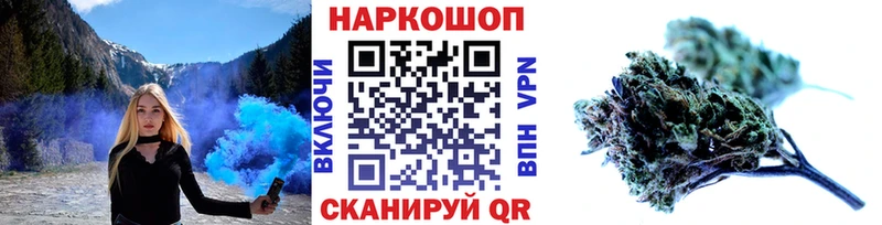 Где продают наркотики Печоры МЕТАДОН  Мефедрон  Псилоцибиновые грибы  Гашиш  Марихуана 