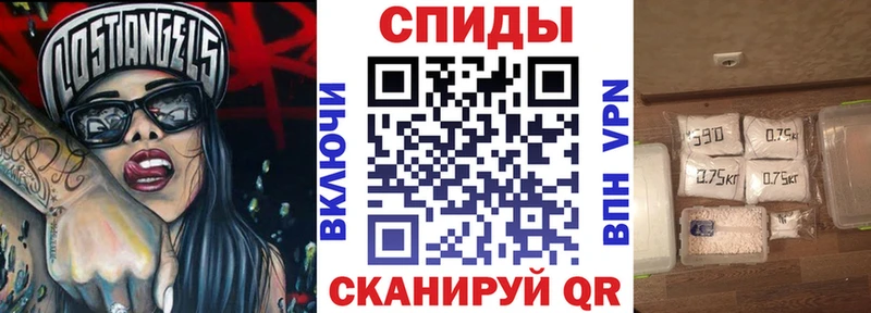 Amphetamine Premium  что такое   Печоры 