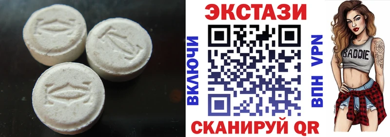mega зеркало  Печоры  Ecstasy louis Vuitton 