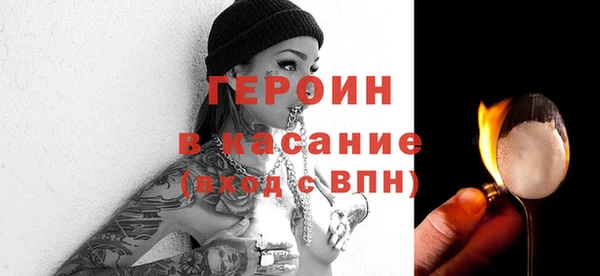 прущая мука Няндома
