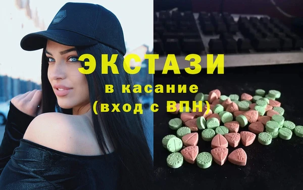 сатива Алексеевка