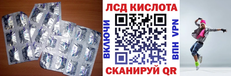 дарк нет состав  OMG ТОР  Печоры  ЛСД экстази кислота 