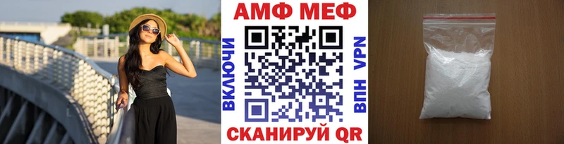 Метамфетамин витя Печоры